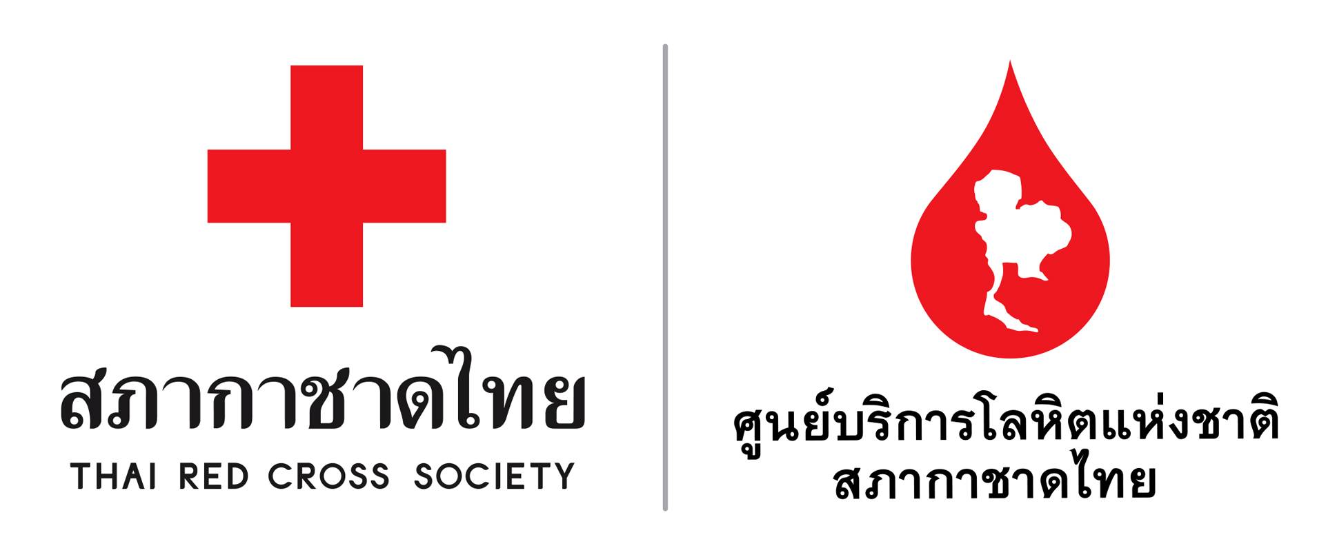 Logo-TRCS&Blood